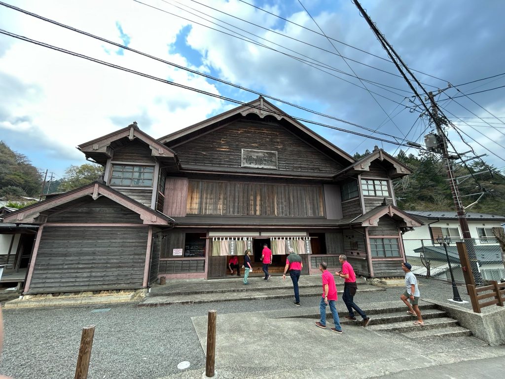 yusuhara za