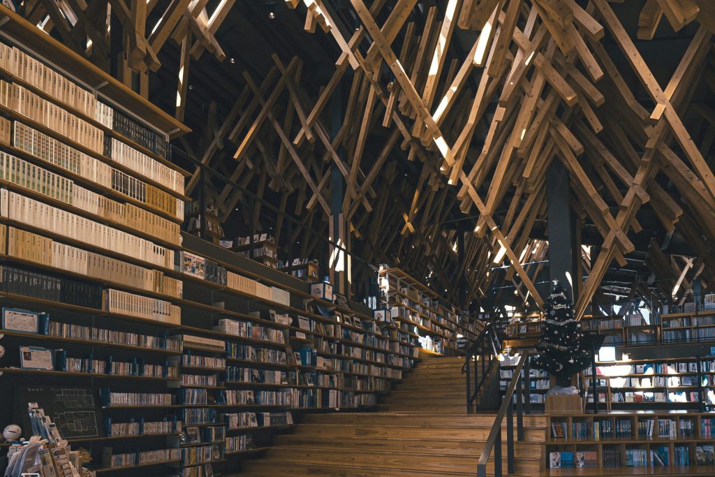 yusuhara library